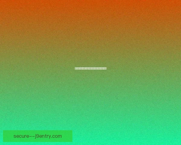 樱花动漫官方网站入口最新地址与使用方法详解